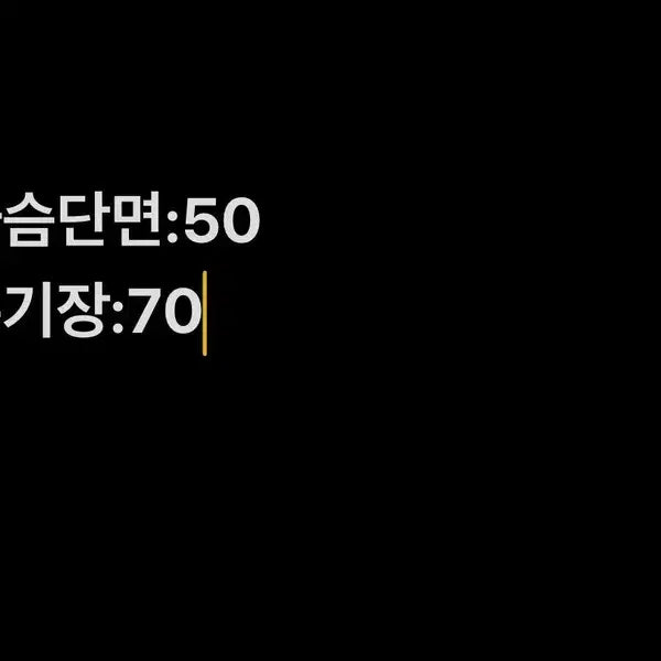 [BUNJANG] [정품/S] 타미힐피거 아가일 니트 가디건   DD / [정품/S] 타미힐피거 아가일 니트 가디건   DD