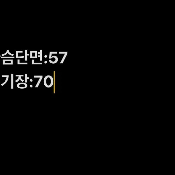 [BUNJANG] [정품/M] 캘러웨이 골프 반집업 긴팔   DD / [정품/M] 캘러웨이 골프 반집업 긴팔   DD