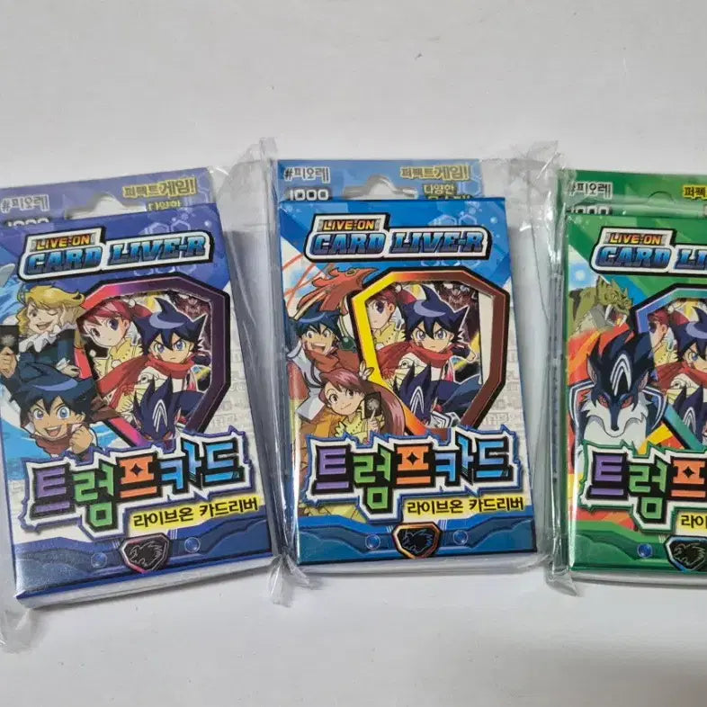 [SOLD OUT] 고전  라이브온 카드리버 트럼프카드