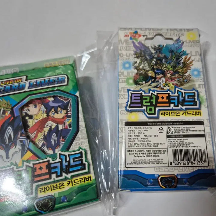 [SOLD OUT] 고전  라이브온 카드리버 트럼프카드