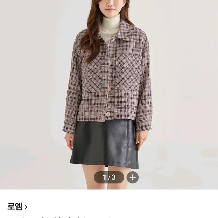 [BUNJANG] Roem Tweed Check Jacket / 로엠 트위드 체크 자켓