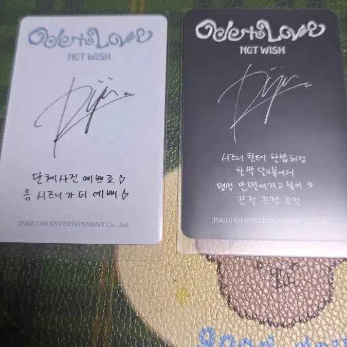 [SOLD OUT] (앙콘컨페티)엔시티위시 료 포토카드 판매