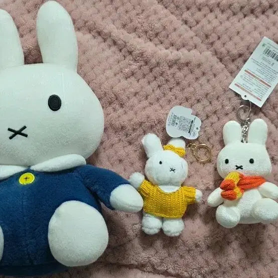[BUNJANG] Miffy Doll and Keychain Set / 미피 인형 / 키링 세트 판매해요