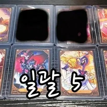 [SOLD OUT] 해즈빈호텔 시즌2 1st 카드 일괄