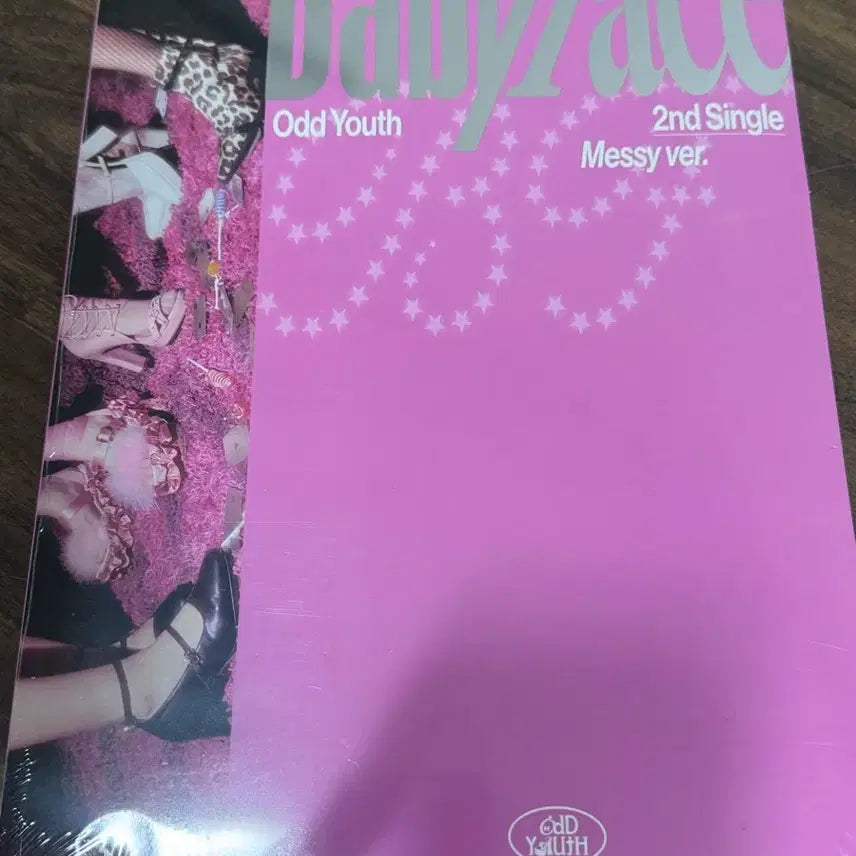 [SOLD OUT] 미개봉 오드유스 베이비페이스 Messy ver. 앨범