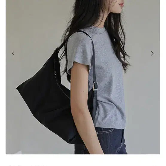 [BUNJANG] Around You Layer Buckle Bag / 어라운드율 레이어 버클백
