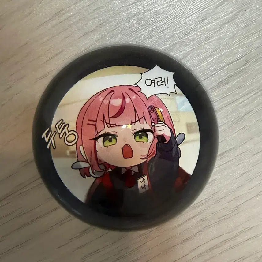 [SOLD OUT] 스텔라이브 나나 문열어주세요 오늘안팔리면 이재 안팜
