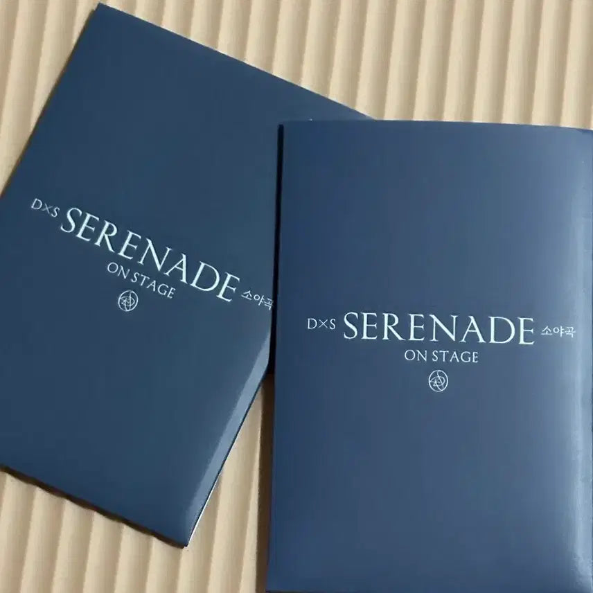 [SOLD OUT] 도겸 승관 소야곡 콘서트 캐럿존 DXS