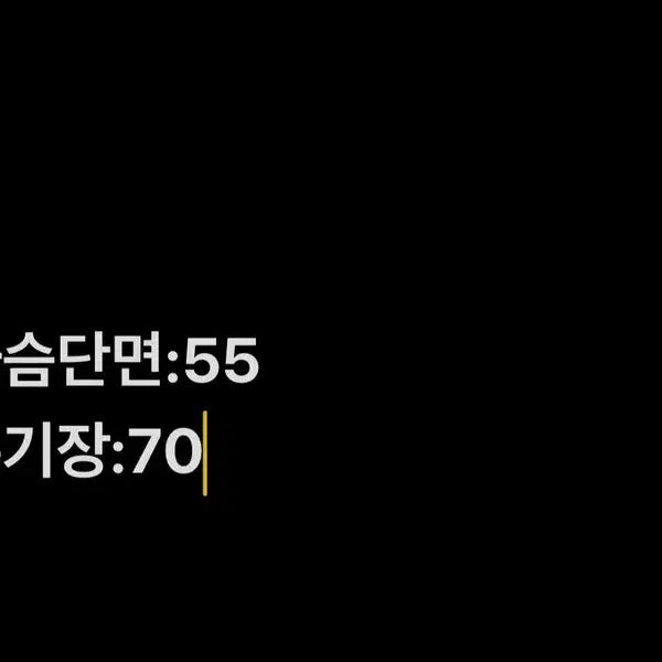 [BUNJANG] [정품/XL] 험멜 원주 DB 프로미 농구 허웅 유니폼  BB / [정품/XL] 험멜 원주 DB 프로미 농구 허웅 유니폼  BB
