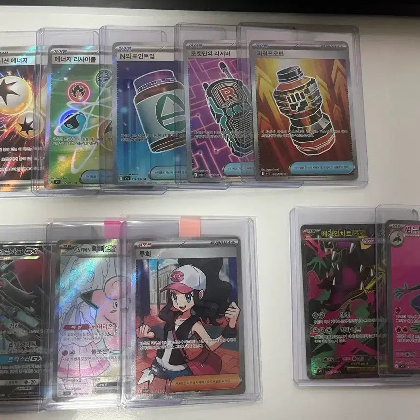 [BUNJANG] Pokemon Card SR Bundle Set / 포켓몬카드 sr 일괄