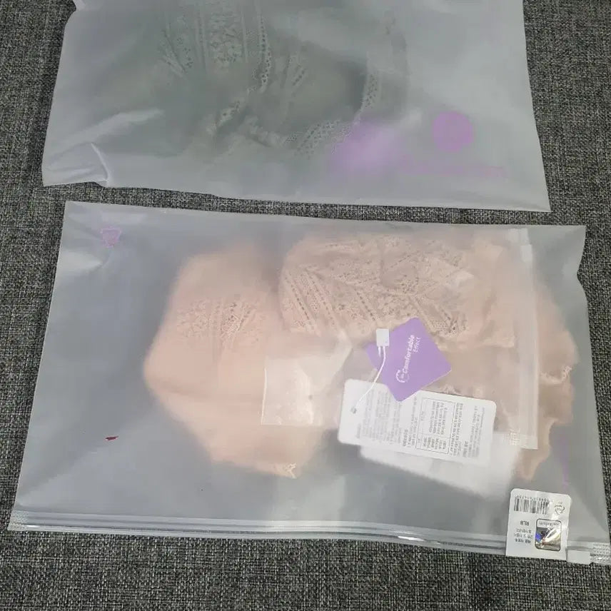 [BUNJANG] Comfitable Bra Green/Skin (New with Tags) / Comfitable 브라 그린/스킨 새상품 택포함