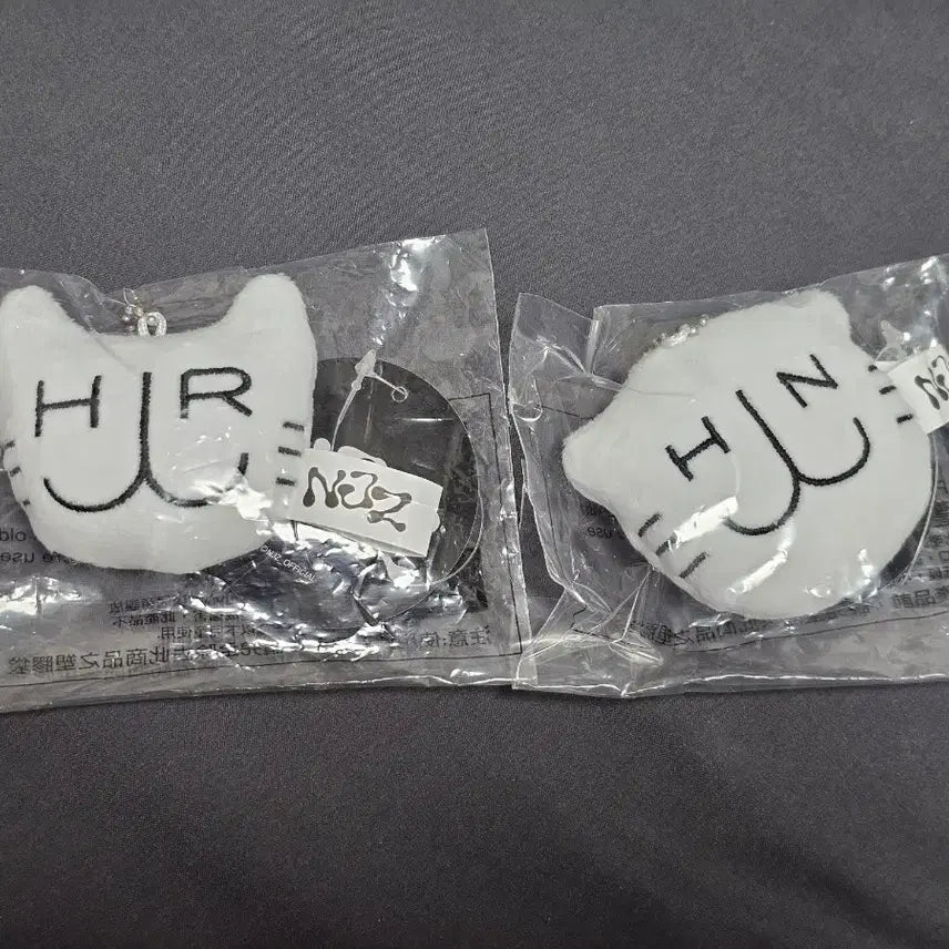 [SOLD OUT] [미개봉] NJZ 컴플렉스콘 뉴진스 해린 하니 키티즈 키링 봉제키링 포카