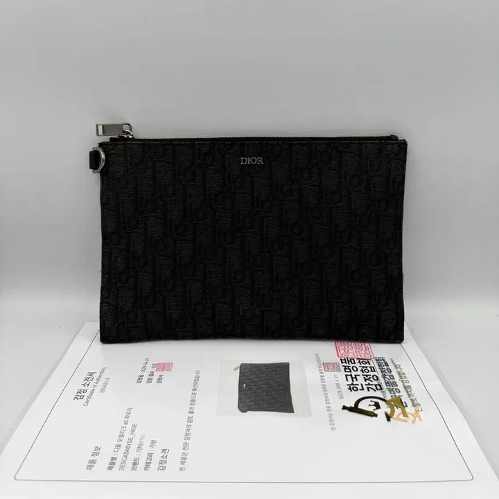 [BUNJANG] Dior Oblique Clutch Black / [정품/감정서] 디올 오블리크 클러치 블랙
