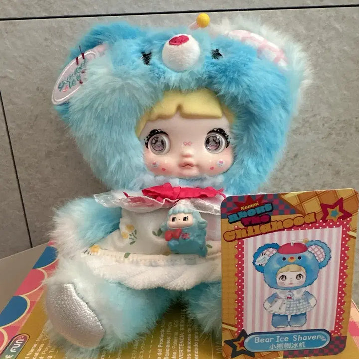 [SOLD OUT] 노미인형 어린시절 파곰 베이비쓰리