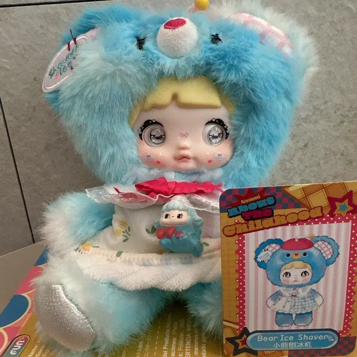 [SOLD OUT] 노미인형 어린시절 파곰 베이비쓰리