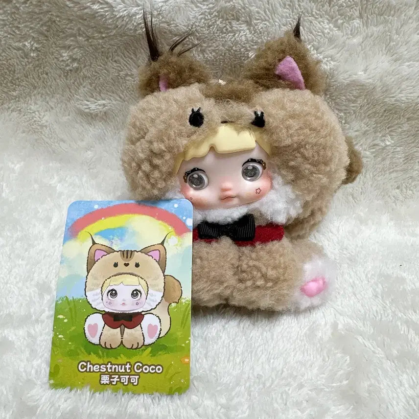 [SOLD OUT] 노미인형 동물원 베이비쓰리
