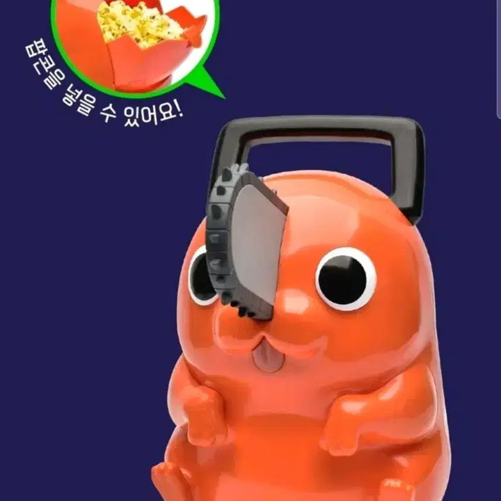 [BUNJANG] 체인소맨 포치타 팝콘통 미개봉 새제품 버켓 버킷 메가박스 / 체인소맨 포치타 팝콘통 미개봉 새제품 포치타 버켓 버킷 메가박스