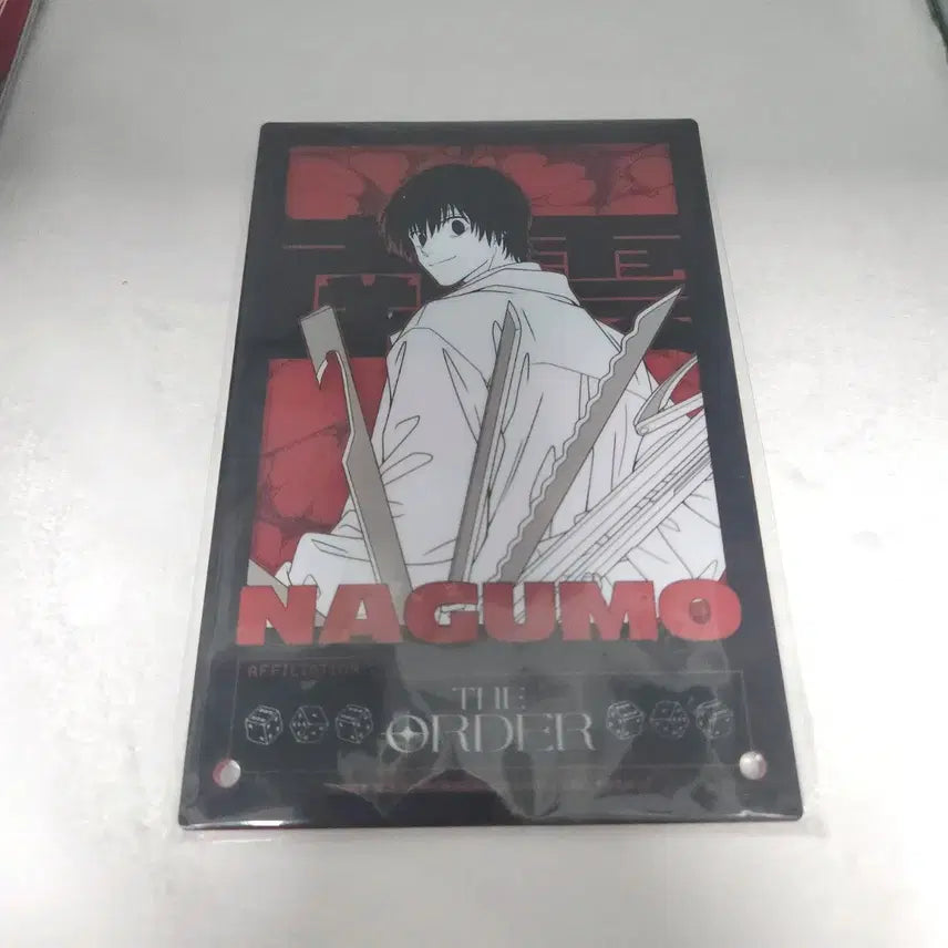[BUNJANG] Sakadate Nagumo Acrylic Plate / 사카데이 나구모 아크릴 플레이트 판매
