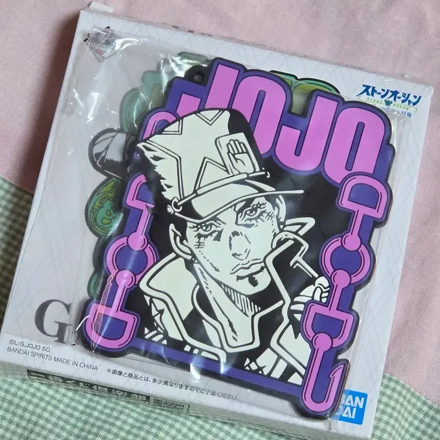 [BUNJANG] JoJo&