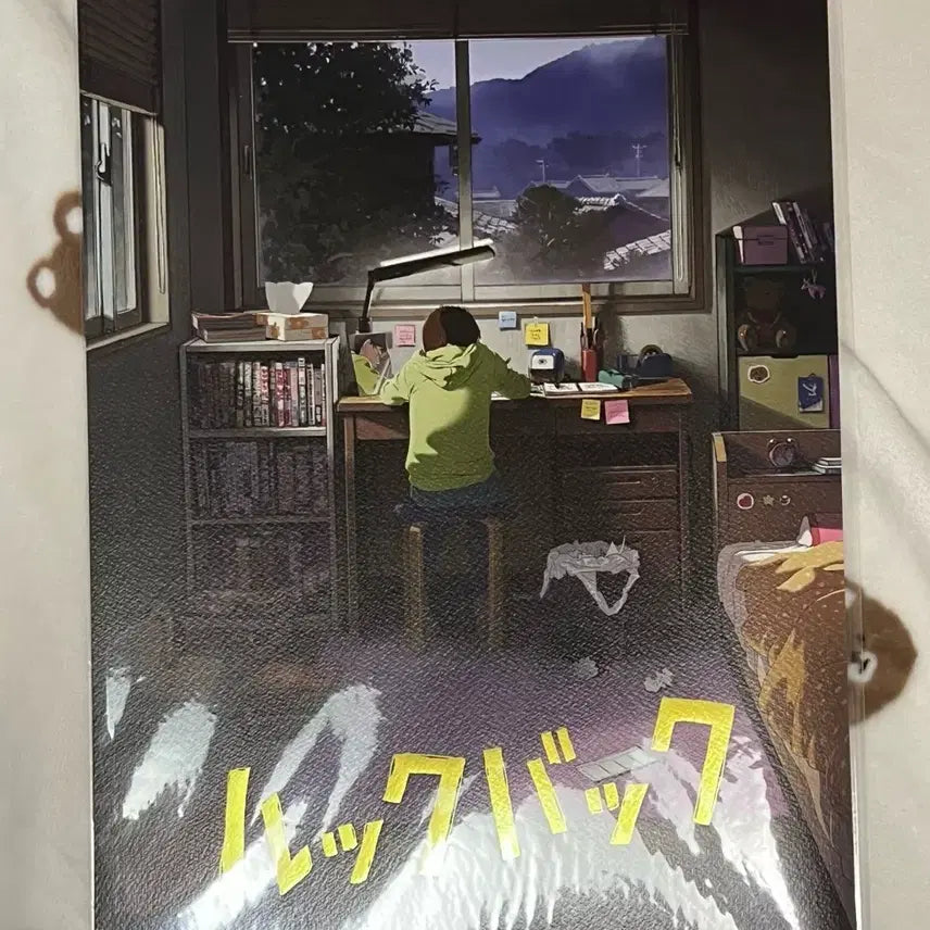 [BUNJANG] Lookback Artgraphy 2nd Edition Gold Foil Poster (1 Type) / 룩백 아트그라피 2차 포스터 금박 1종