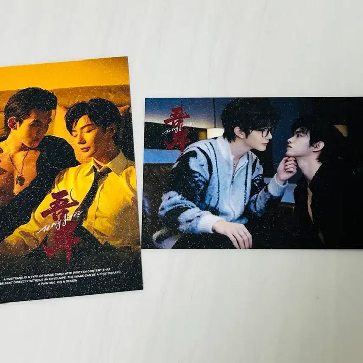 [BUNJANG] Chinese Drama &