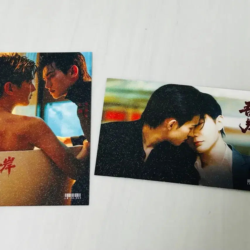 [BUNJANG] Chinese Drama &