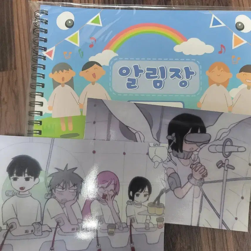 [BUNJANG] A.C.E Notice Board / 에이스테 알림장