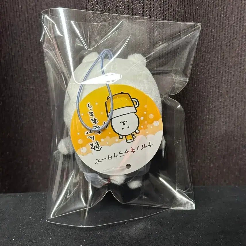 [BUNJANG] Office Worker Nongdamgomi Plush / 회사원 농담곰
