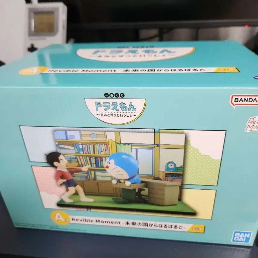 [SOLD OUT] (미개봉)최저가 도라에몽 제일복권 이치방쿠지 a상