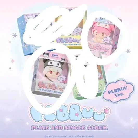 [BUNJANG] PLAVE PLBBUU Doll Album / PLAVE PLBBUU  인형앨범