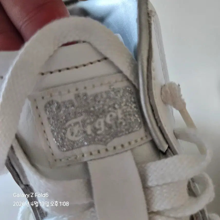 [BUNJANG] Onitsuka Tiger Tokyo High Top Sneakers / 오니츠카타이거 토쿄 하이탑 250mm