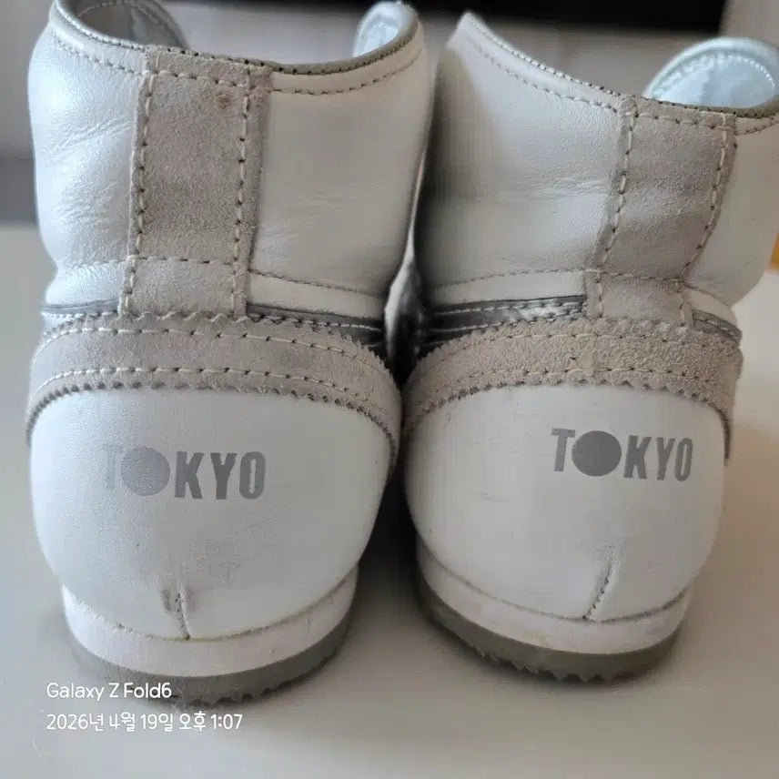 [BUNJANG] Onitsuka Tiger Tokyo High Top Sneakers / 오니츠카타이거 토쿄 하이탑 250mm