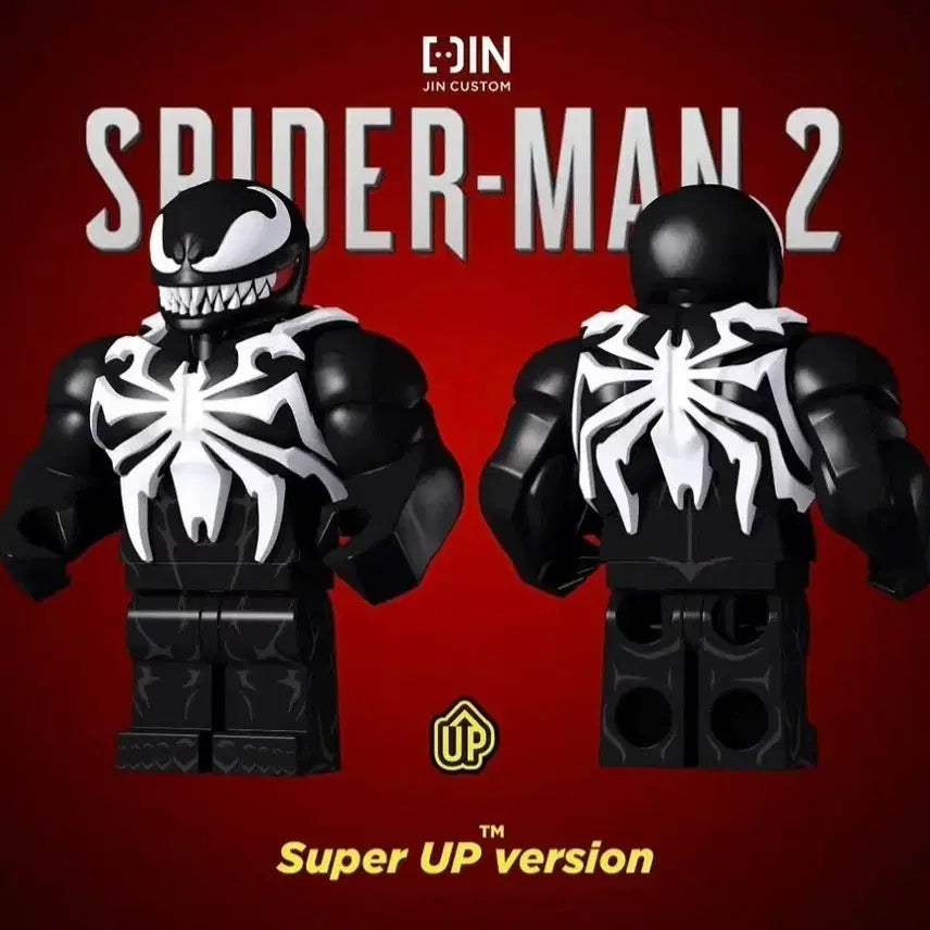 [BUNJANG] Custom PS5 Venom / 진 ps5베놈