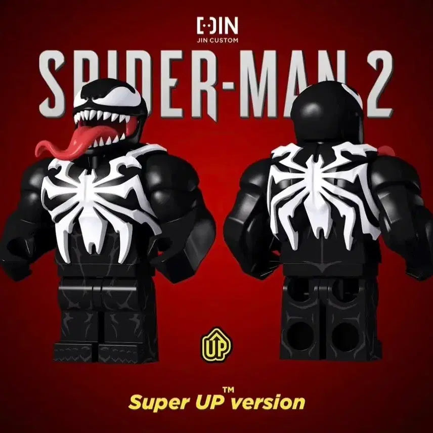 [BUNJANG] Custom PS5 Venom / 진 ps5베놈