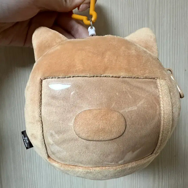 [BUNJANG] Day6 Denimals Lil&