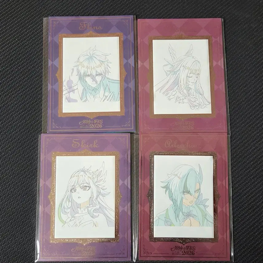 [SOLD OUT] 원신 상하이 fes 원화 포토카드 판매