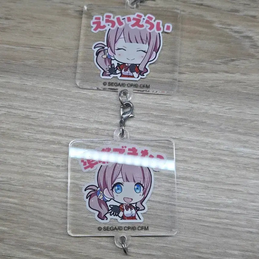 [BUNJANG] Project SEKAI Honami Mochizuki Acrylic Keychain / 프세카 호나미 아크릴 키링