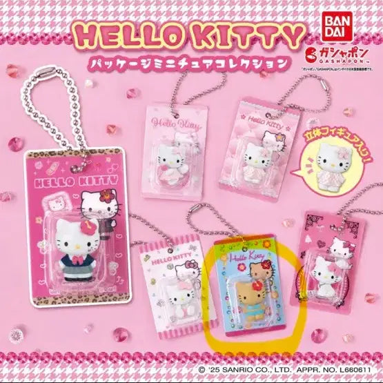 [BUNJANG] Sanrio Tanning Kitty Gachapon / 산리오 태닝키티 가챠