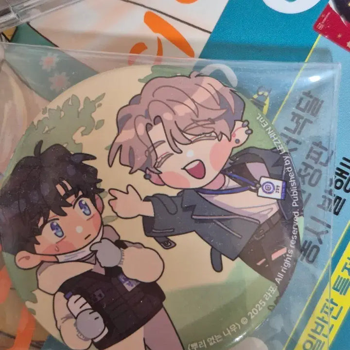 [BUNJANG] Morning Has Broken Rootless Tree Can Badge / 아침이밝았습니다 뿌리없는나무 캔뱃지