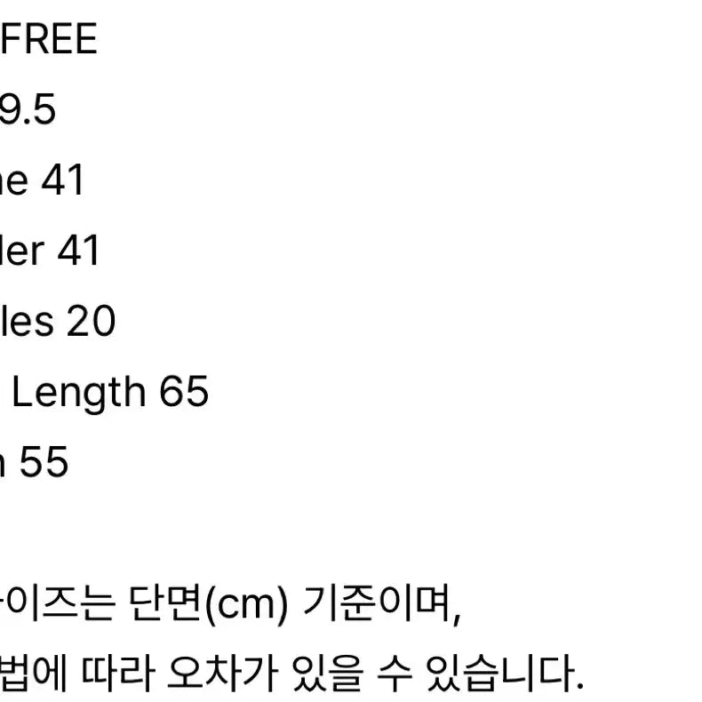 [SOLD OUT] 108파운드 드레이프넥 티셔츠 라이트 그레이