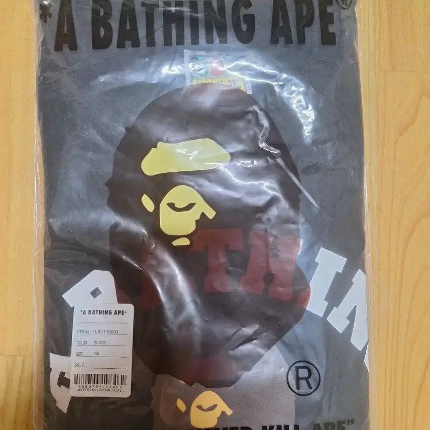 [BUNJANG] A Bathing Ape Black T-Shirt XXL / 정품 A Bathing Ape 베이프 블랙 반팔 티셔츠 XXL 무료배송