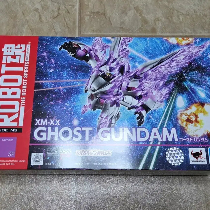 [BUNJANG] Robot Spirits Crossbone Ghost Ghost Gundam / 택포) 로봇혼 크로스본 고스트 고스트 건담