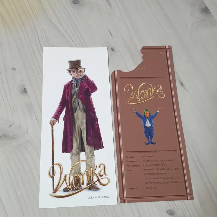 [BUNJANG] Wonka CGV Special Ticket TTT / 웡카 cgv 특전 ttt티켓