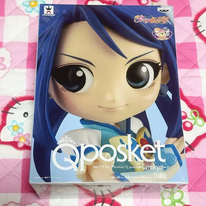 [BUNJANG] Yes! PreCure 5 Cure Aqua Q posket Figure / yes프리큐어5 큐어아쿠아 큐포스켓