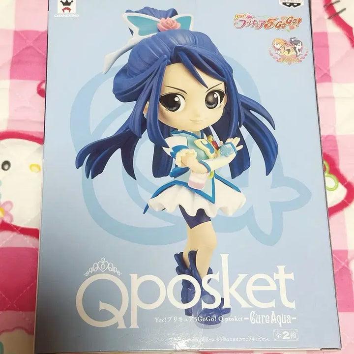 [BUNJANG] Yes! PreCure 5 Cure Aqua Q posket Figure / yes프리큐어5 큐어아쿠아 큐포스켓