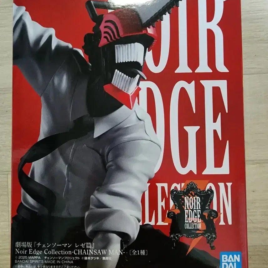 [BUNJANG] Bandai Chainsaw Man Noir Edge Figure / 반다이 체인소맨 Noir Edge 피규어