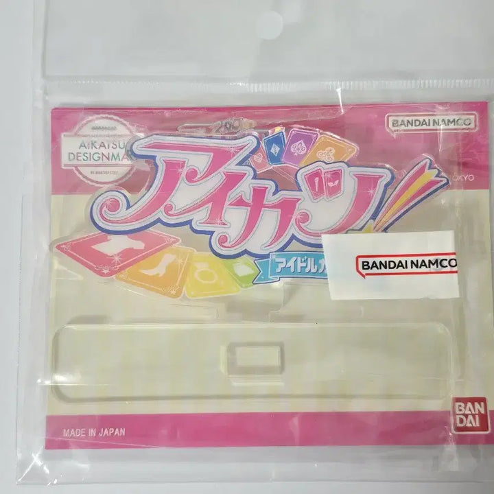 [BUNJANG] Aikatsu! Original Arc Logo Acrylic Stand / 아이카츠 무인편 로고 아크릴