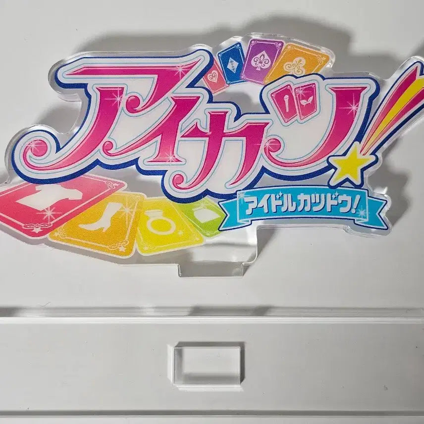 [BUNJANG] Aikatsu! Original Arc Logo Acrylic Stand / 아이카츠 무인편 로고 아크릴