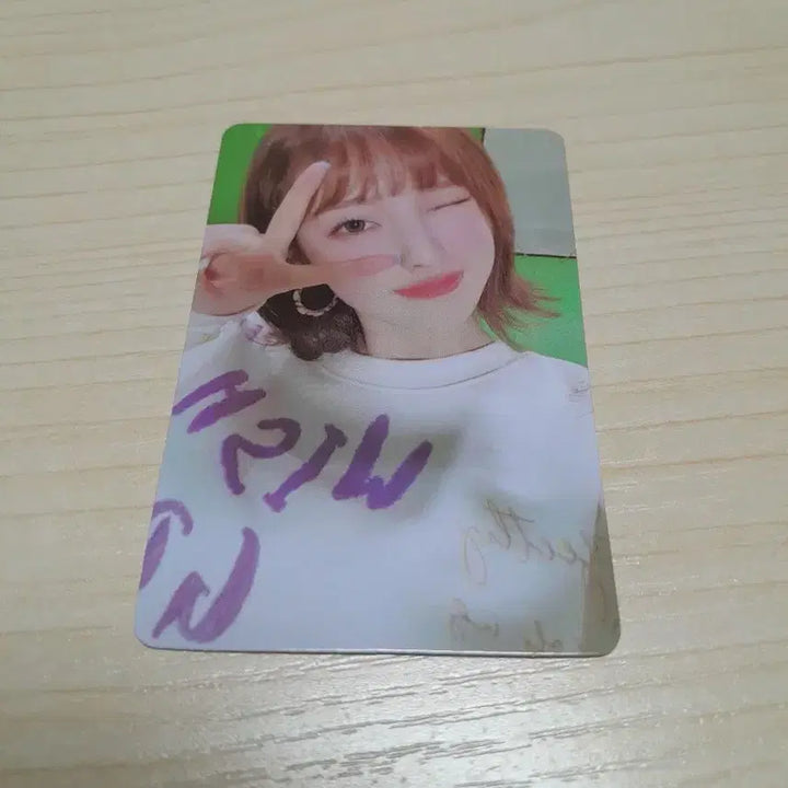 [SOLD OUT] 오마이걸 아린