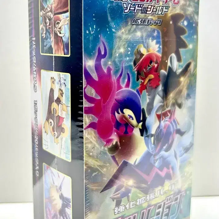 [BUNJANG] Japanese Pokémon Cards s9a Battle Legion Unsealed Box (Shrink-wrapped) / 일판 포켓몬카드  s9a 배틀리전 미개봉 박스 판매합니다(슈링크O)